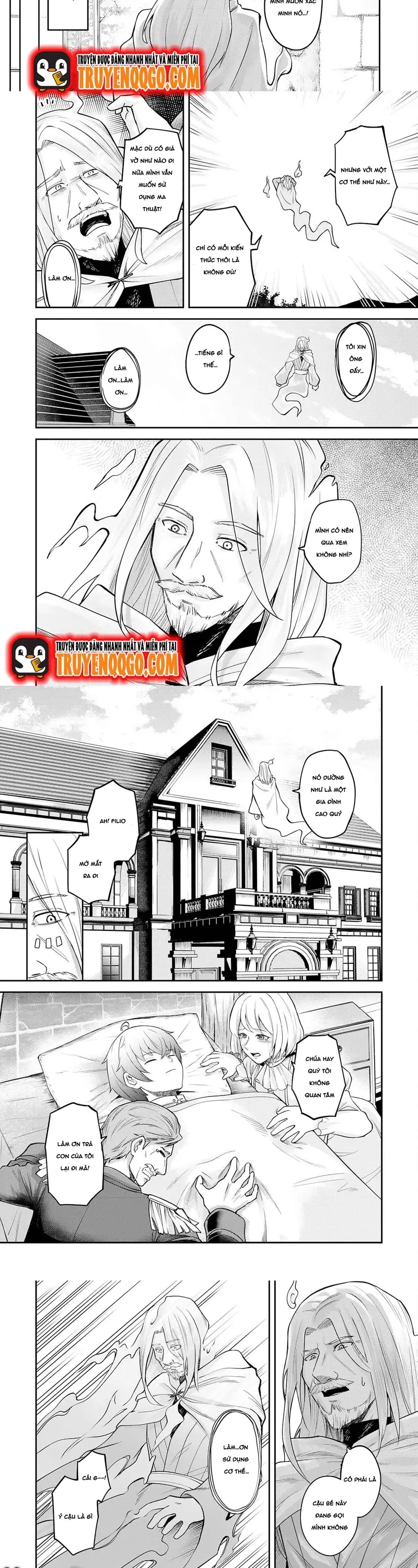 Maryoku Zero Demo Majutsu Gurui Datta Node, Daini No Jinsei Dewa Musou Suru - chap1 - Trang 6